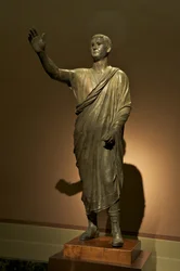 Etruscan Statue of Aule Metele, The Orator
